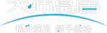 大师晶盾 Logo
