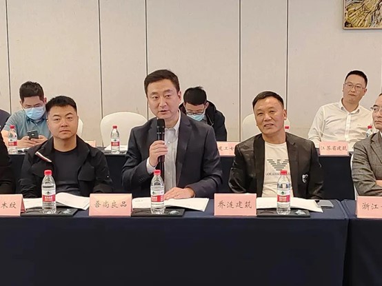吾尚环境当选为上海石材协会理事单位并荣获2022年石材养护工程金石奖