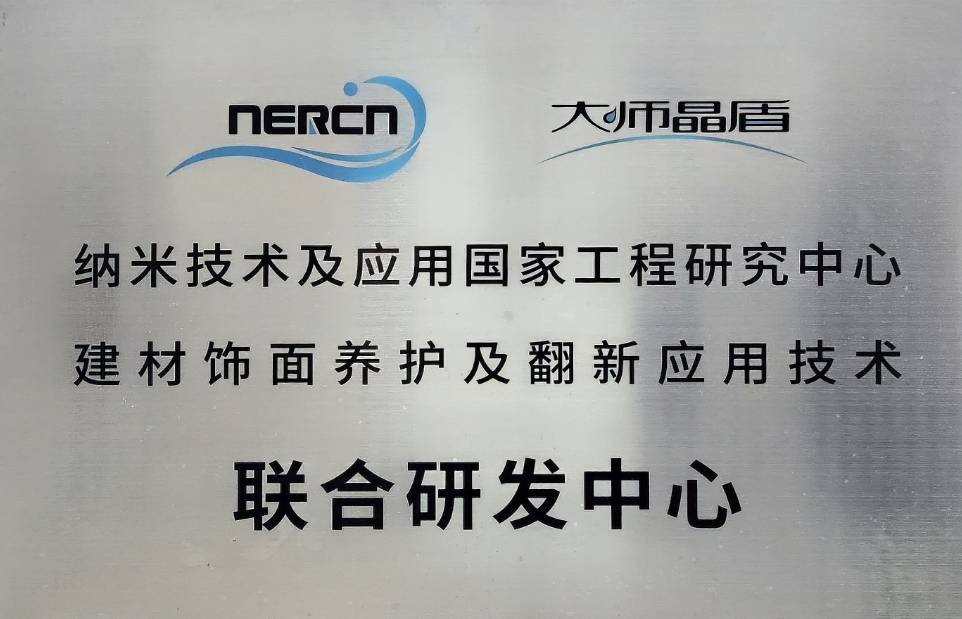 单图模块